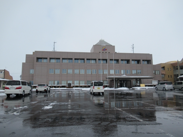 Fujisaki  Town Hall