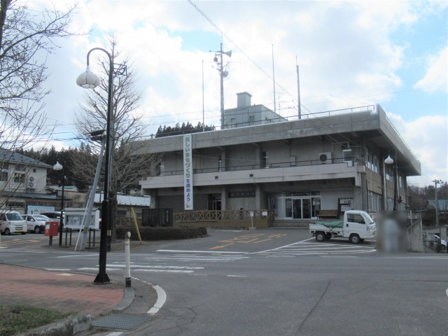 田子町政府