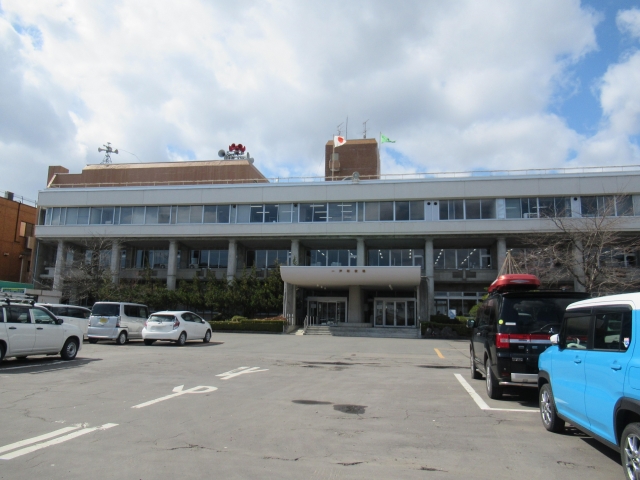 Ichinohe  Town Hall