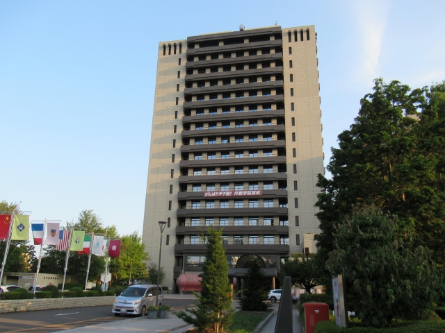 Utsunomiya  City Hall