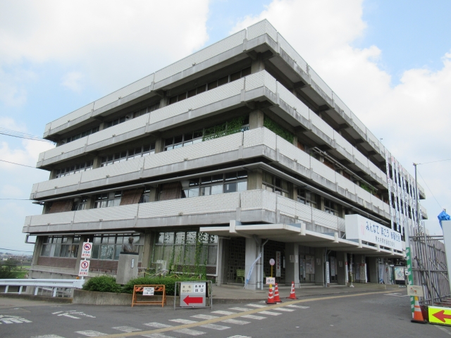Oyama  City Hall