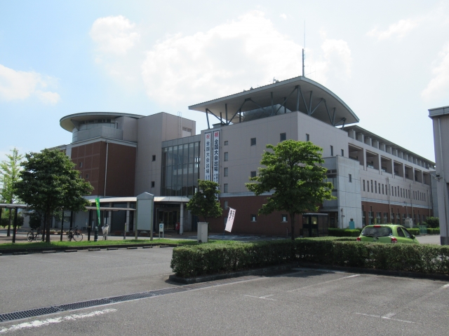 Ichikai  Town Hall
