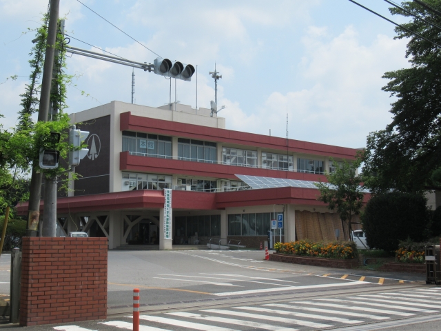 Nogi  Town Hall