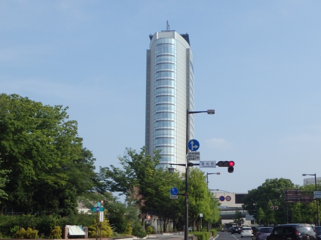 Takasaki  City Hall