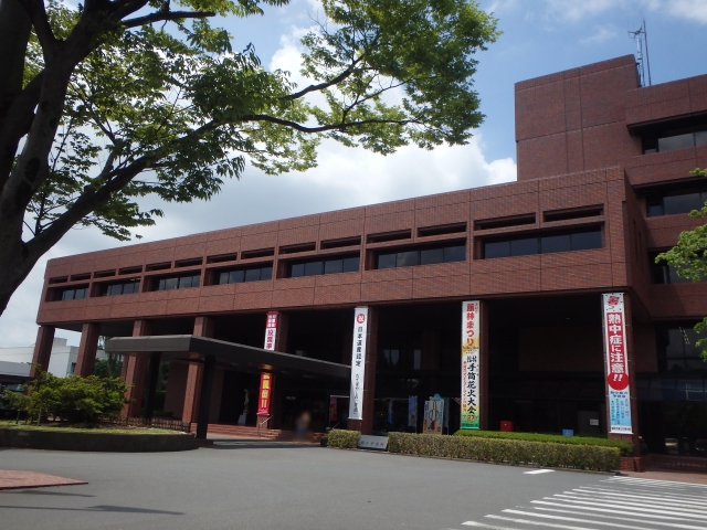 Tatebayashi  City Hall
