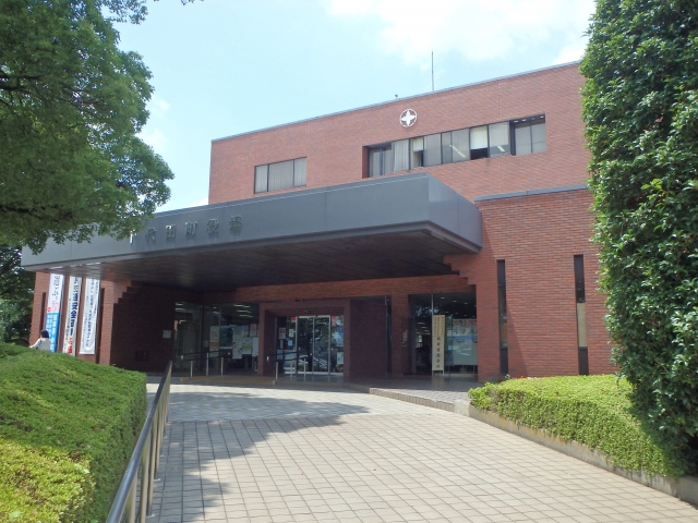 Chiyoda  Town Hall