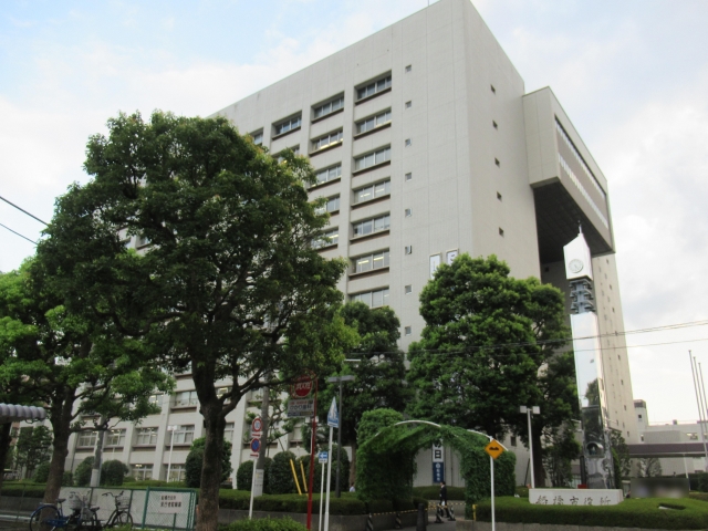 Funabashi  City Hall