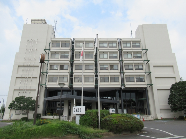 Sakura  City Hall