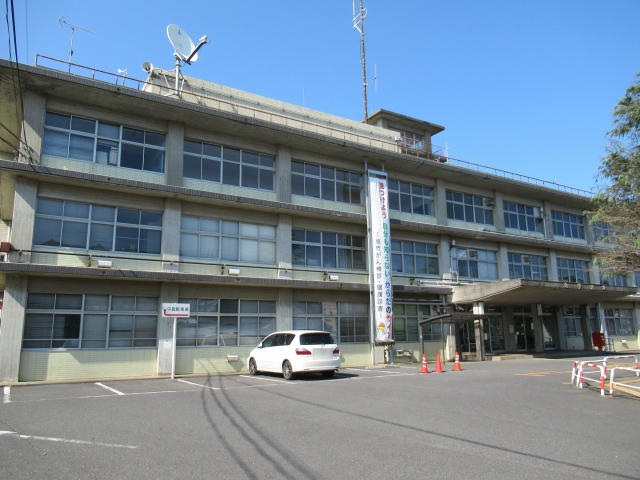 Asahi  City Hall