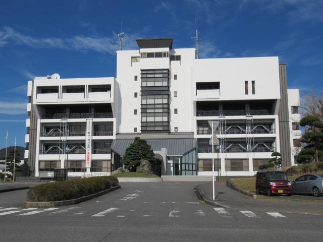 Kamogawa  City Hall