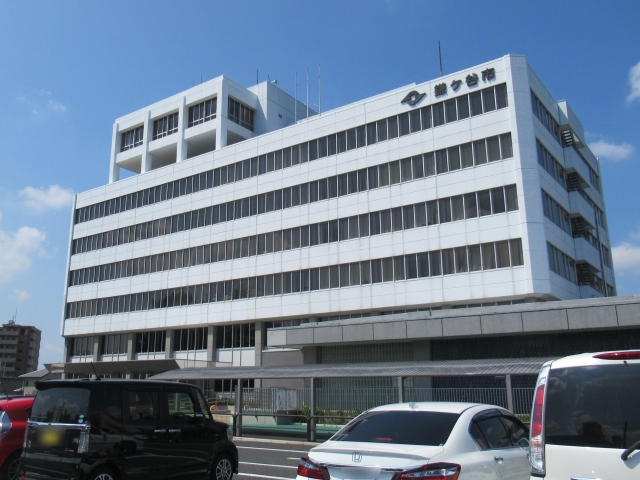 Kamagaya  City Hall