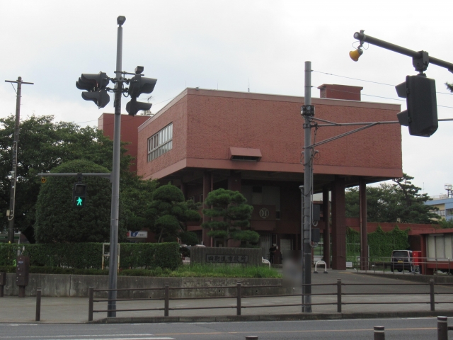 Yotsukaido  City Hall