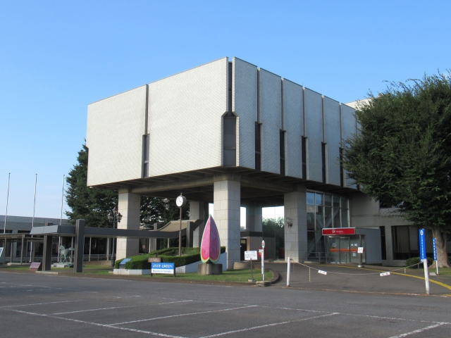 Tomisato  City Hall