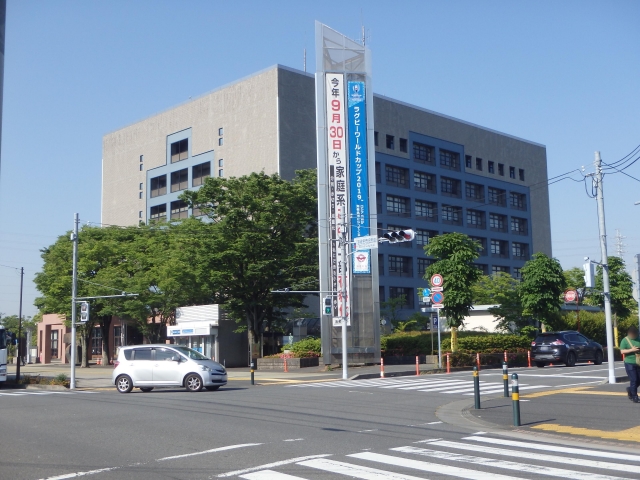 Ebina  City Hall