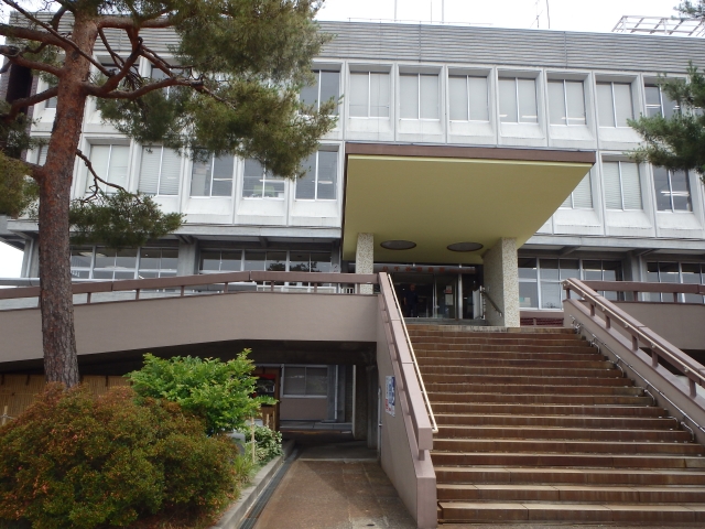 Ojiya  City Hall