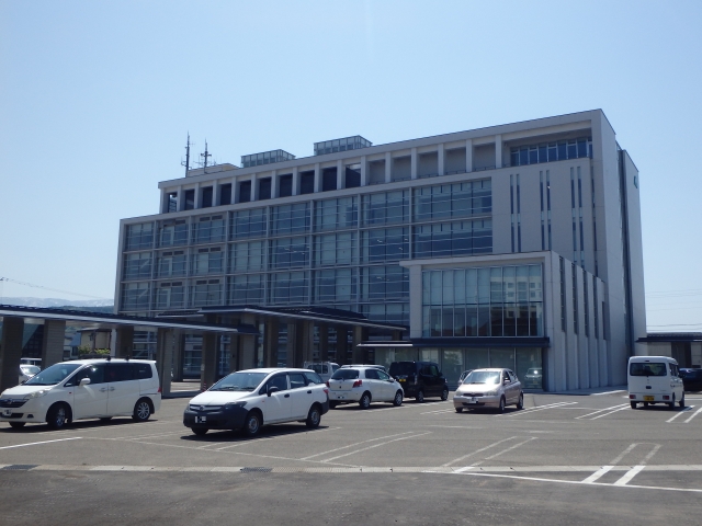 Myoko  City Hall