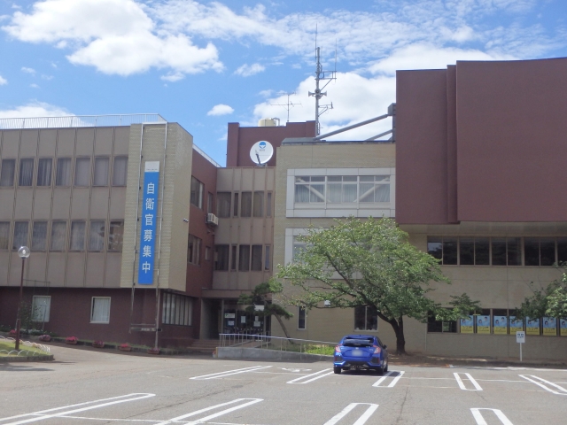 Seiro  Town Hall