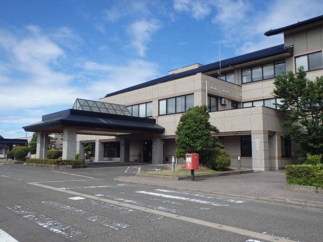 Tagami  Town Hall