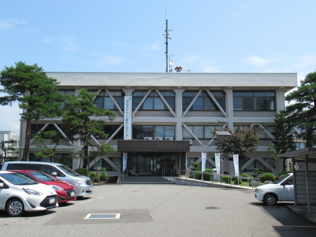 Katsuyama  City Hall