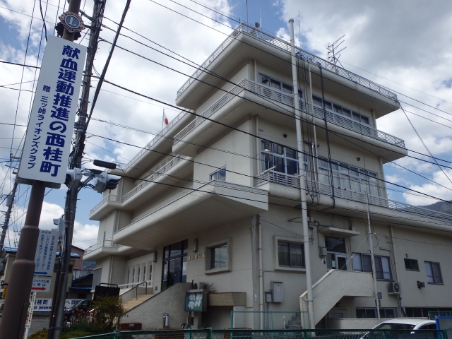 Nishikatsura  Town Hall