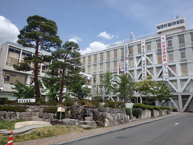 Matsumoto  City Hall