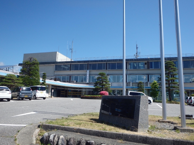 Komagane  City Hall