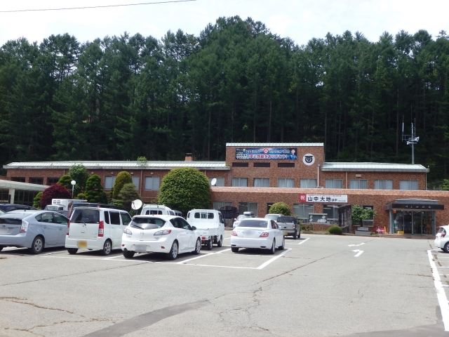 Kawakami  Village Hall