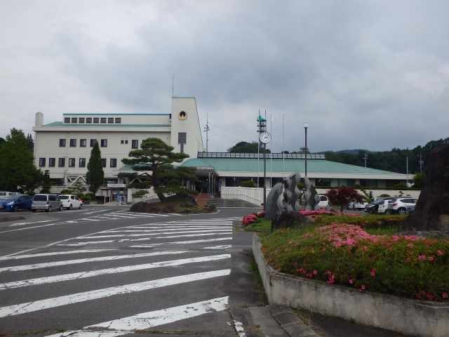 Tateshina  Town Hall