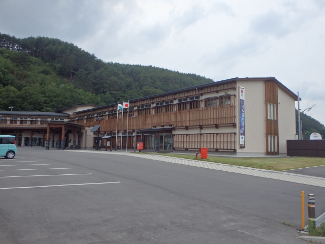Nagawa  Town Hall