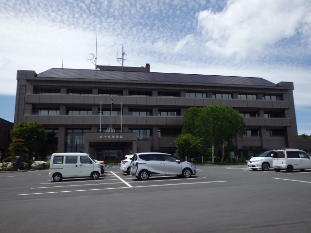 Fujimi  Town Hall