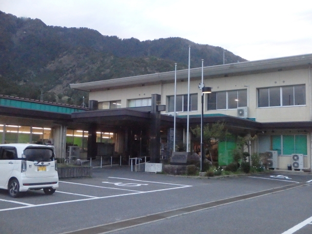 Nagiso  Town Hall