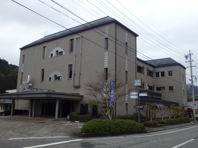 Ogawa  Village Hall