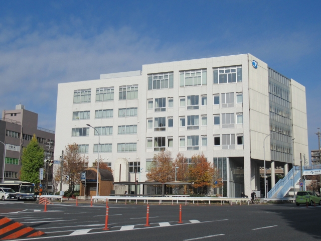 Nakamura  Ward Office