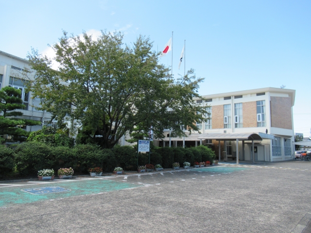 Fuso  Town Hall