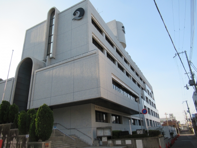 Kumano  City Hall