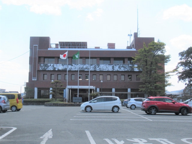 Tamaki  Town Hall