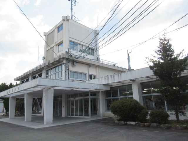 Taiki  Town Hall