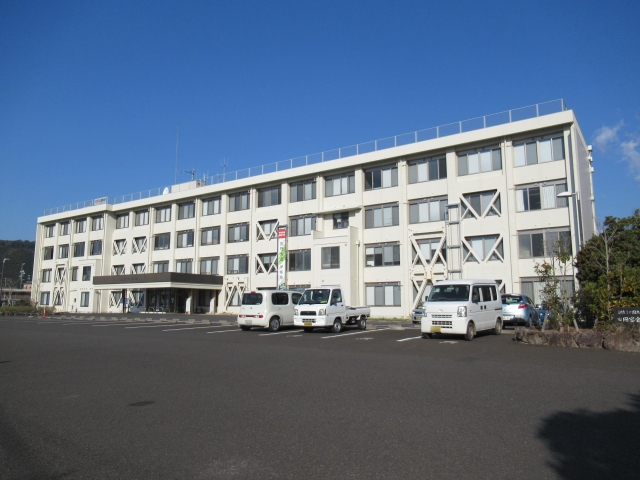Kihoku  Town Hall