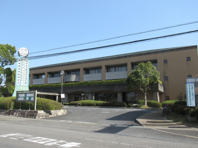 Ryuo  Town Hall