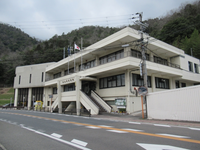 Minamiyamashiro Mura Town Hall