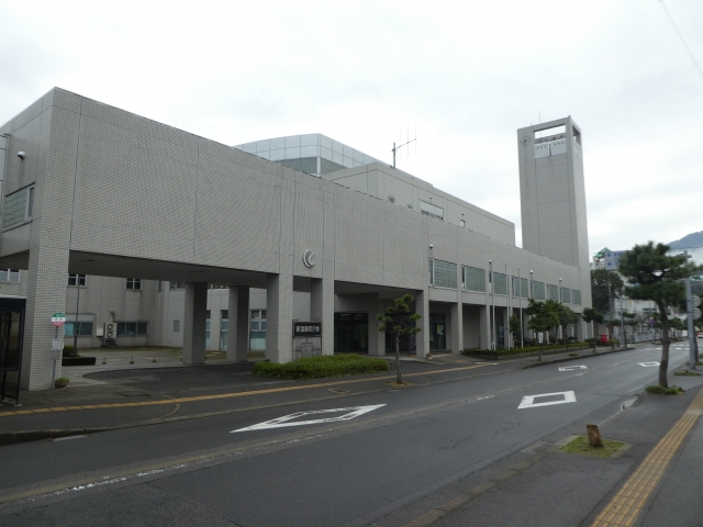 Shinonsen  Town Hall
