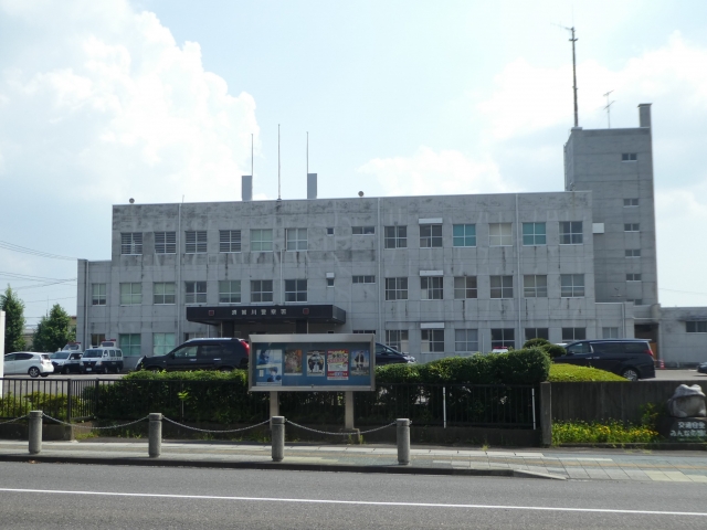 Sukagawa Police Station