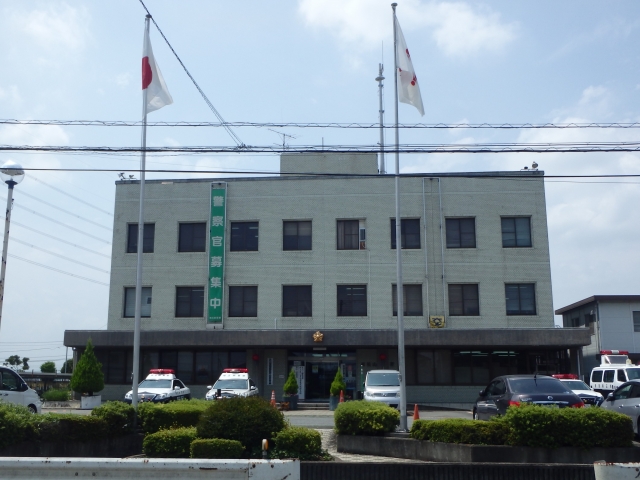 Higashimatsuyama Police Station
