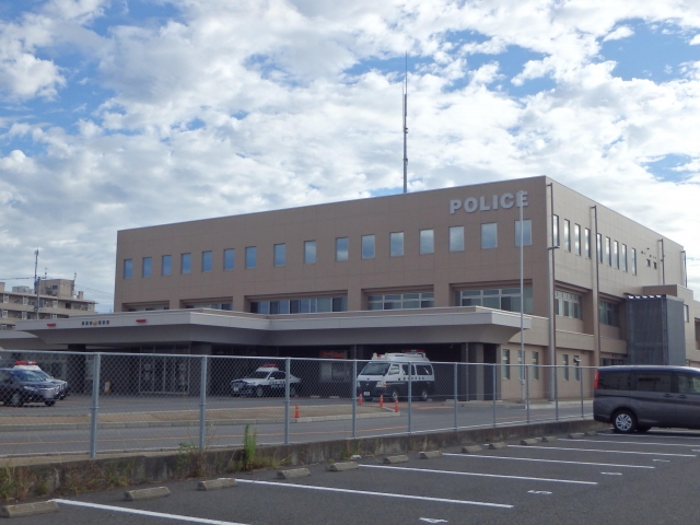 新潟東警察署
