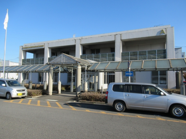 Kasukabe Land Transport Office