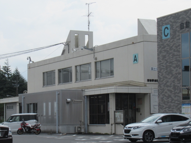 Narashino Land Transport Office