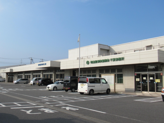 Chiba Light Motor Vehicle Inspection Organization