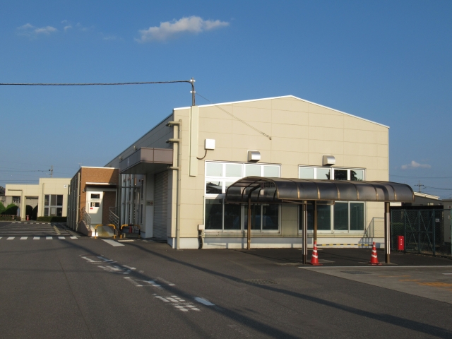 Utsunomiya Light Motor Vehicle Inspection Organization