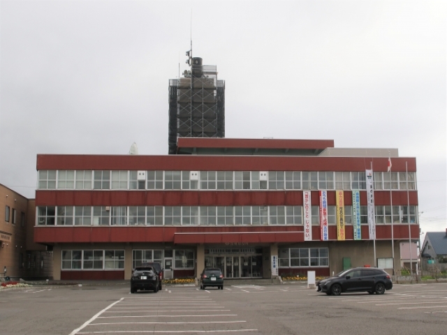 Rumoi City Hall