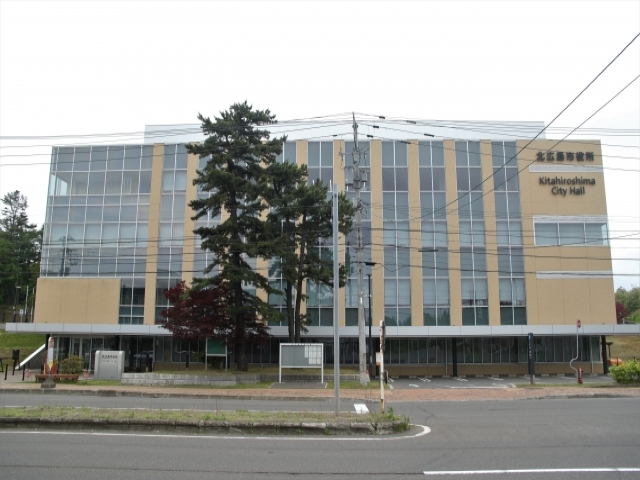 Kitahiroshima City Hall